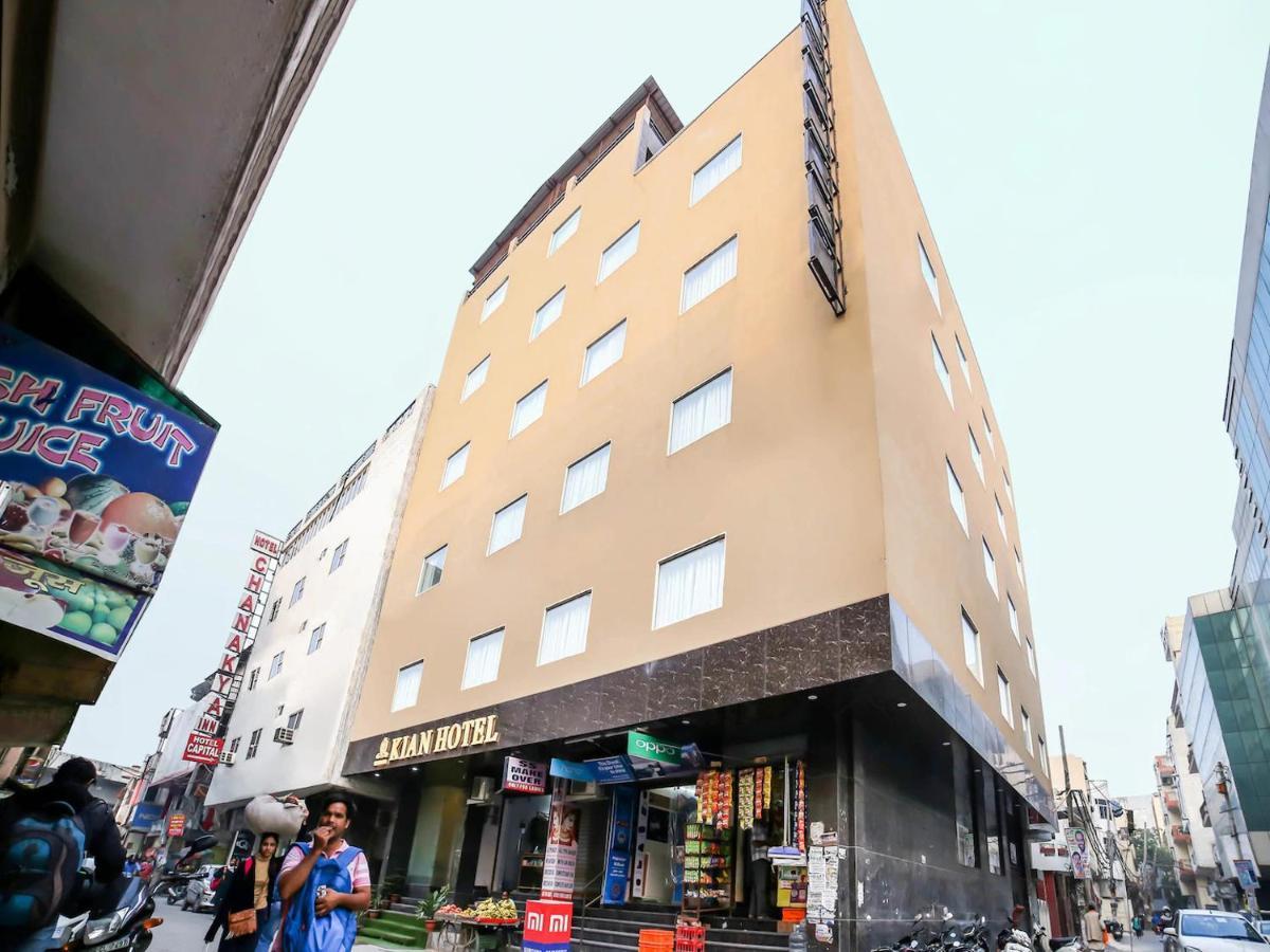 Airport Hotel Bollywood Paradise Νέο Δελχί Εξωτερικό φωτογραφία